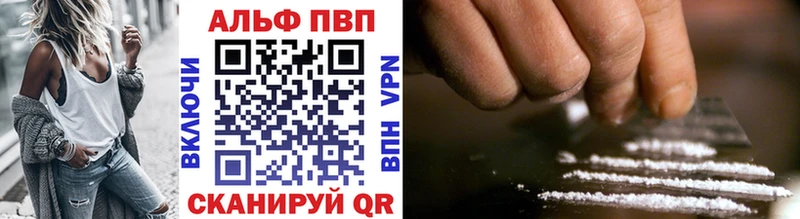 АМФЕТАМИН Златоуст