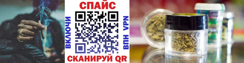 Бутират Butirat  мега рабочий сайт  Златоуст  купить  сайты 