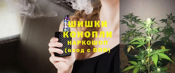 прущая мука Горнозаводск