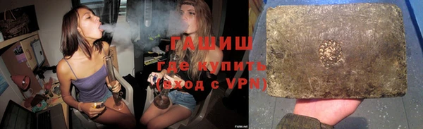 jwh Горно-Алтайск
