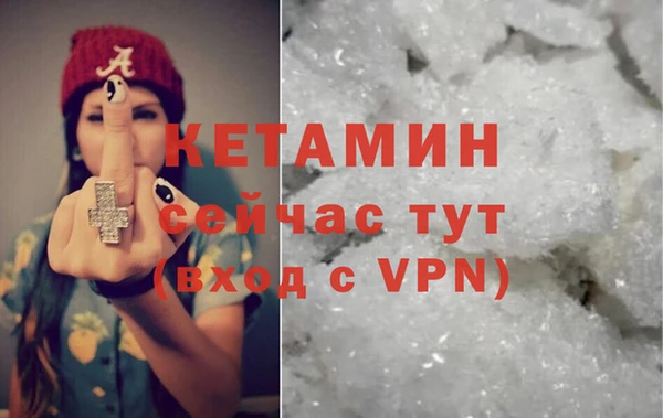 jwh Горно-Алтайск