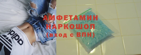jwh Горно-Алтайск