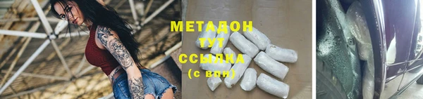 jwh Горно-Алтайск