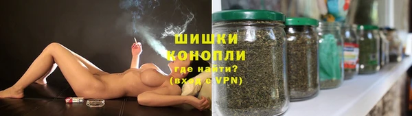 наркотики Гусиноозёрск