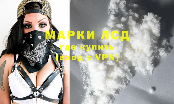 jwh Горно-Алтайск