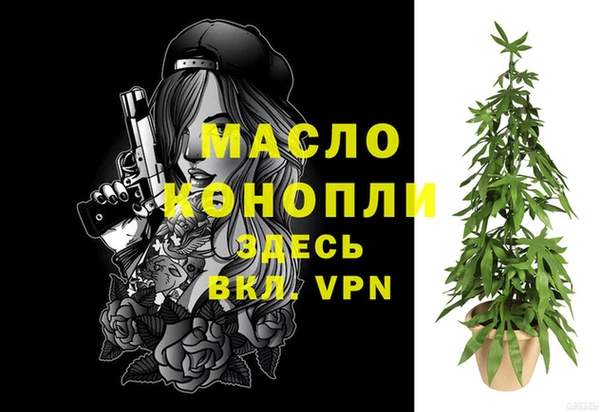 наркотики Гусиноозёрск