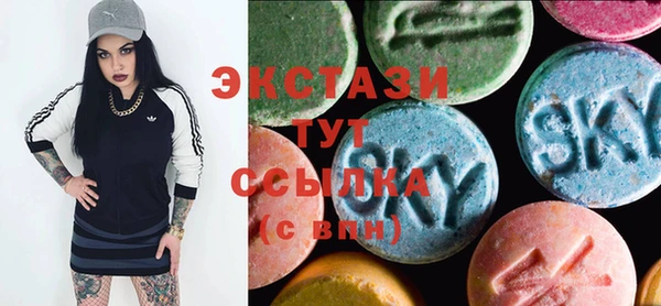 jwh Горно-Алтайск
