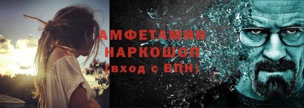 наркотики Гусиноозёрск