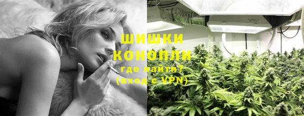 наркотики Гусиноозёрск