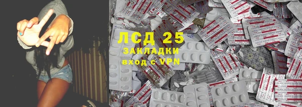 jwh Горно-Алтайск