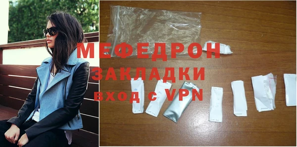 Альфа ПВП Горняк