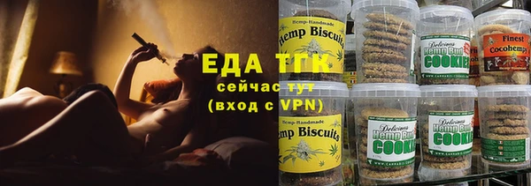 jwh Горно-Алтайск