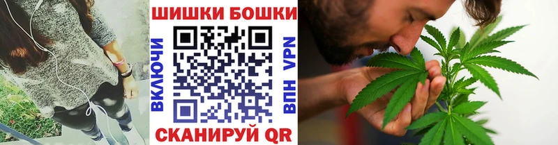 Конопля ГИДРОПОН  закладки  ссылка на мегу tor  Златоуст 